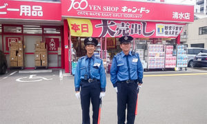 ドラックイレブン警備