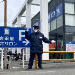 警備員 福岡市