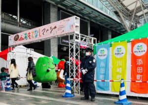 警備 福岡市 イベント