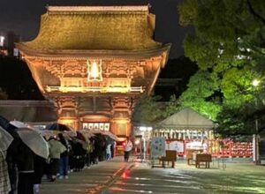 警備 福岡市 イベント