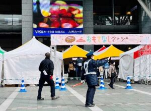 警備 福岡市 イベント