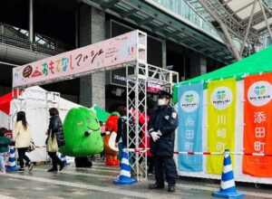 警備 福岡市 イベント