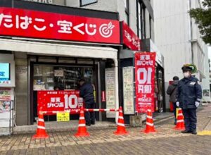 福岡市　警備　年末イベント