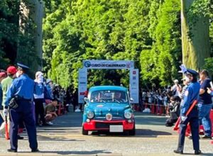 警備 福岡市　イベント