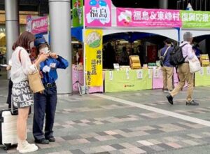 警備 福岡市　イベント