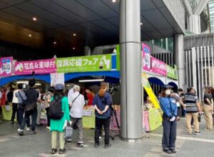 警備 福岡市　イベント