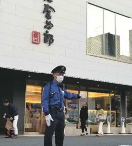 警備 福岡市