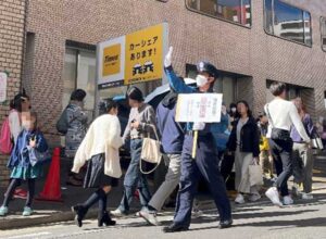 警備 福岡市　イベント