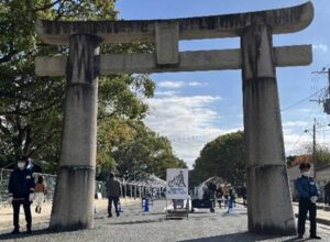 福岡　警備　筥崎宮