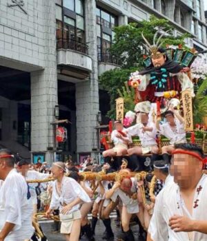 交通誘導 福岡