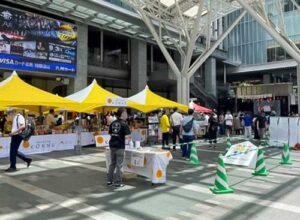 イベント警備 福岡市 博多駅